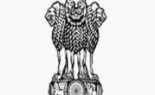 MHA Recruitment 2022 – Apply Online 1671 Posts for Assistant