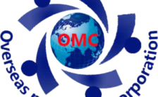 OMCL Recruitment 2022 – Walk-In-Interview 170 Posts for Staff Nurse