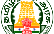 TN Social Defence Dept Recruitment 2022 – Apply Offline Various Posts for Officer