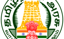 TN DHS Recruitment 2022 – Apply Offline Various Posts for Consultant
