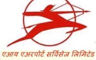 AIASL Recruitment 2022 – Apply Online 62 Posts for Executive