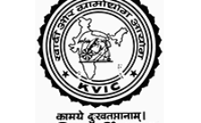 KVIC Recruitment 2022 – Apply Online 60 Posts for YP