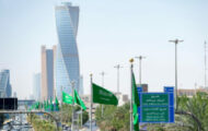 Saudi Arabia Recruitment 2022 – Apply Email Various Posts for Cleaner