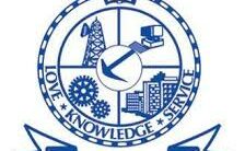 Kongu Engg College  Recruitment 2022 – Apply Online for Various Posts for Office Assistant