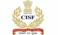 CISF Recruitment 2022 – Apply Online 787 Posts for Constable/Tradesmen